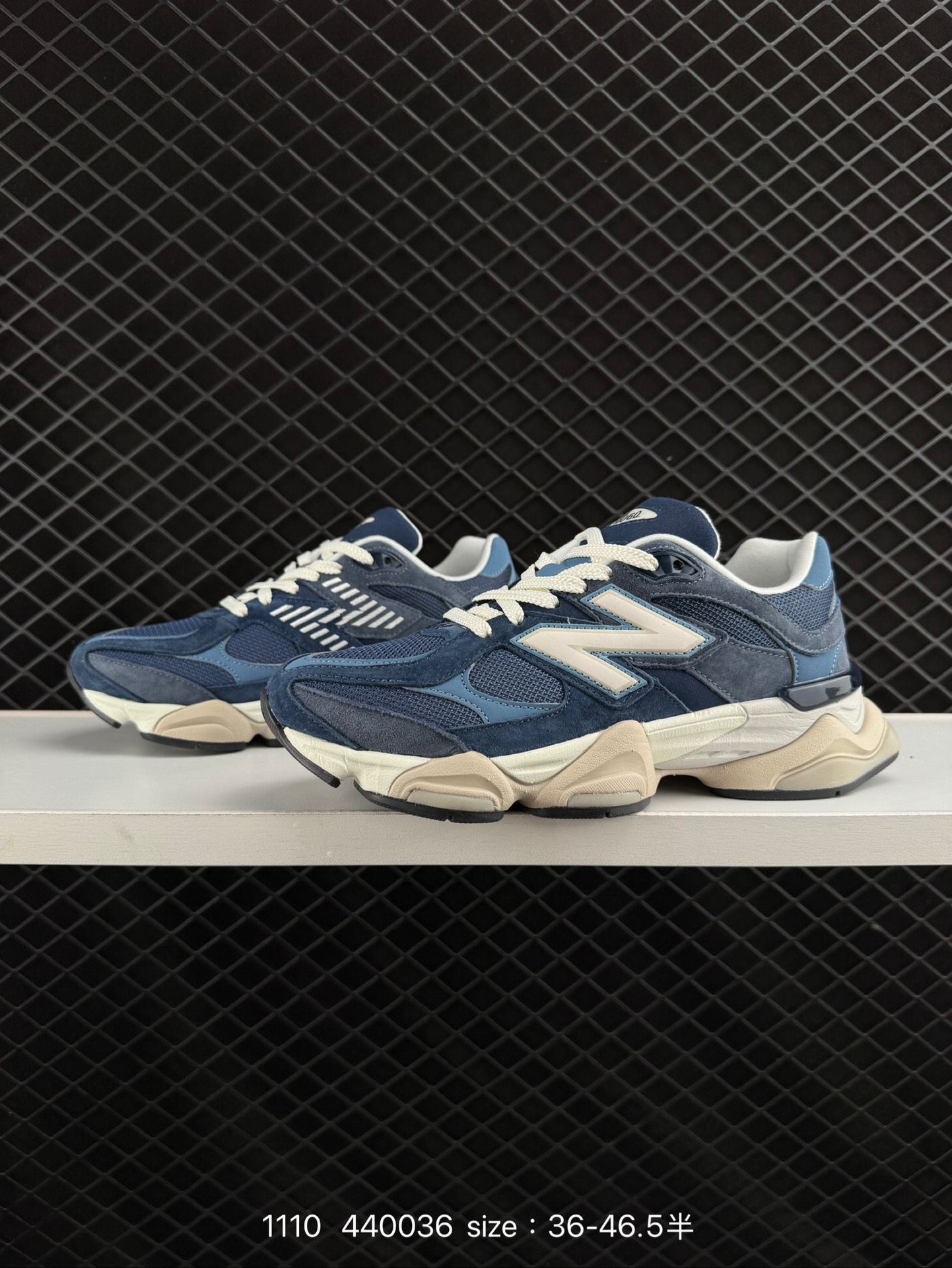 New Balance NB9060